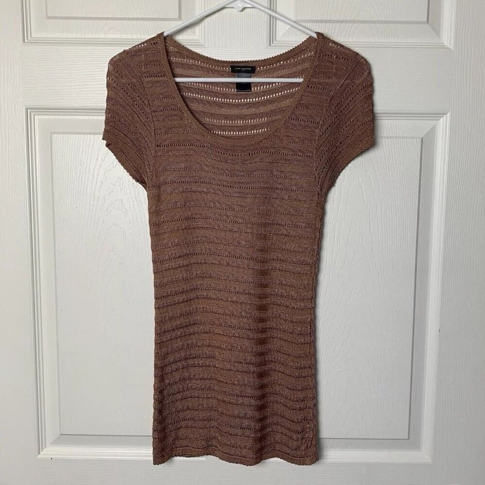 Ann Taylor Copper Brown Short Sleeve Shirt Women’s XS Stripe Pattern Rayon Top
